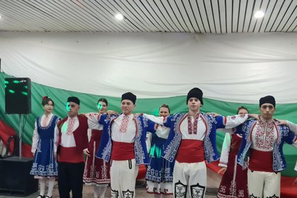Българите в провинция Чако празнуваха Националния празник на България 